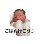 ＊こうが＊ ①（個別スタンプ：4）