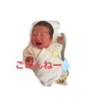 ＊こうが＊ ①（個別スタンプ：5）