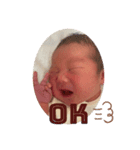 ＊こうが＊ ①（個別スタンプ：6）
