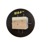 くぎたろう（個別スタンプ：1）