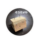 くぎたろう（個別スタンプ：2）