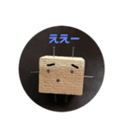 くぎたろう（個別スタンプ：4）