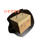 くぎたろう（個別スタンプ：5）
