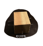 くぎたろう（個別スタンプ：6）