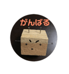 くぎたろう（個別スタンプ：7）