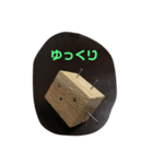 くぎたろう（個別スタンプ：8）
