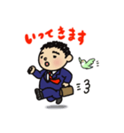 インコとおじさん（個別スタンプ：1）