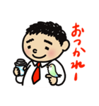 インコとおじさん（個別スタンプ：5）