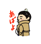 インコとおじさん（個別スタンプ：8）