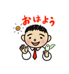 インコとおじさん（個別スタンプ：9）