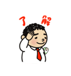インコとおじさん（個別スタンプ：10）