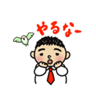 インコとおじさん（個別スタンプ：13）
