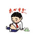 インコとおじさん（個別スタンプ：15）