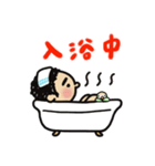 インコとおじさん（個別スタンプ：16）