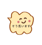 ほっこり系シンプルお絵かきスタンプ（個別スタンプ：19）