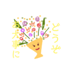 ほっこり系シンプルお絵かきスタンプ（個別スタンプ：24）