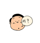 ボク的（個別スタンプ：3）