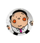 ボク的（個別スタンプ：4）