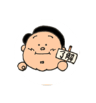 ボク的（個別スタンプ：6）