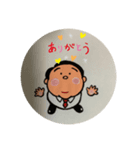 ボク的（個別スタンプ：8）