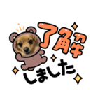 reo-12（個別スタンプ：6）