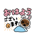 reo-12（個別スタンプ：7）