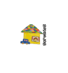 ねぐせ君の1日 パート2（個別スタンプ：7）