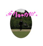 にくみのみんなあ（個別スタンプ：4）