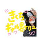 にくみのみんなあ（個別スタンプ：5）
