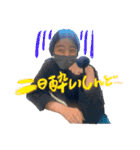 にくみのみんなあ（個別スタンプ：8）