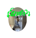 にくみのみんなあ（個別スタンプ：9）