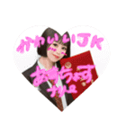 にくみのみんなあ（個別スタンプ：12）