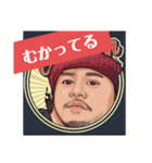 でっぷスタンプ（個別スタンプ：5）