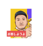 でっぷスタンプ（個別スタンプ：6）