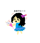 小さいえりちゃん（個別スタンプ：3）