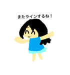 小さいえりちゃん（個別スタンプ：7）