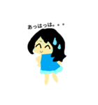小さいえりちゃん（個別スタンプ：14）