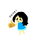 小さいえりちゃん（個別スタンプ：17）