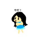 小さいえりちゃん（個別スタンプ：19）