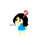 小さいえりちゃん（個別スタンプ：21）