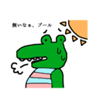 【動物】倒置法スタンプ（個別スタンプ：1）