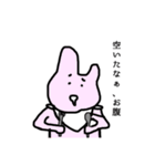【動物】倒置法スタンプ（個別スタンプ：2）