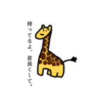 【動物】倒置法スタンプ（個別スタンプ：3）