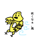 【動物】倒置法スタンプ（個別スタンプ：4）