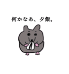【動物】倒置法スタンプ（個別スタンプ：5）