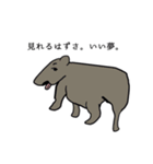 【動物】倒置法スタンプ（個別スタンプ：6）