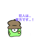 ミニモン(ミニモンスター)（個別スタンプ：2）