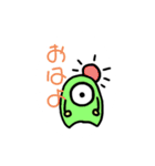 ミニモン(ミニモンスター)（個別スタンプ：4）