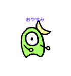 ミニモン(ミニモンスター)（個別スタンプ：8）