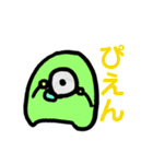 ミニモン(ミニモンスター)（個別スタンプ：13）